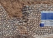 Pembangunan Bendungan Sungai TENGGORO di Songgon Disorot, Diduga Gunakan Batu Sungai untuk Konstruksi