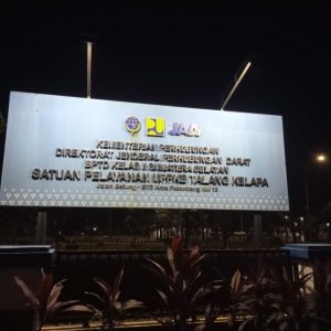 UPPKB Talang Kelapa Mati Suri, Anggaran Miliaran Diduga Terbuang Sia-Sia