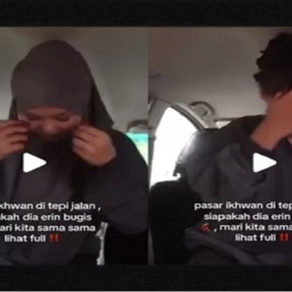Viral Video Syur Berdurasi 8 Detik di Dalam Mobil Diduga Milik Erin Bugis, Netizen: Bikin Penasaran