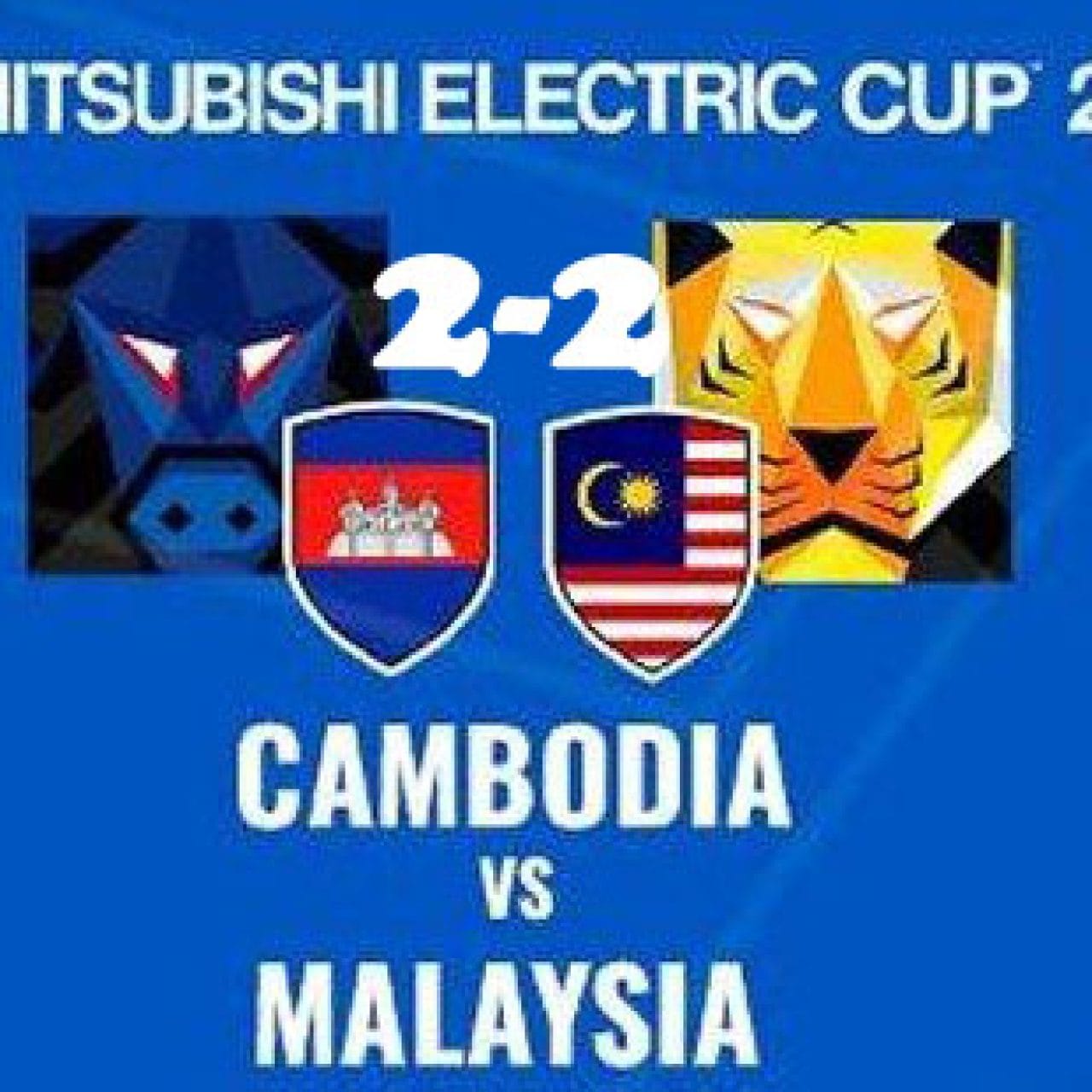 Kamboja vs Malaysia Imbang 2-2, Harimau Malaya Menduduki Posisi 3 Klasemen Sementara Grup A AFF Cup