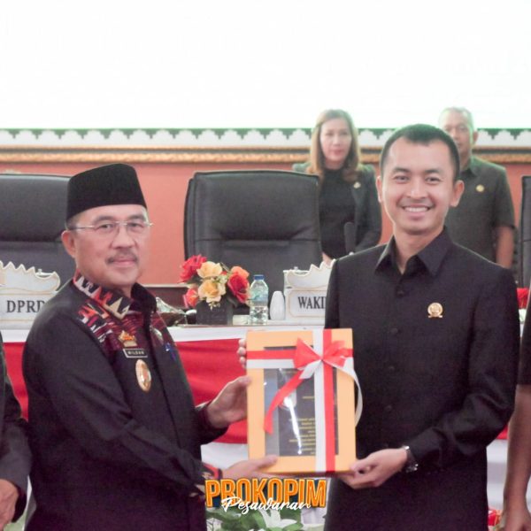 DPRD Pesawaran Bahas Sejumlah Program Prioritas Dalam Rapat Paripurna Penyampaian Nota Pengantar 4 Ranperda