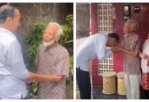 bukan dosen pembimbing jokowi