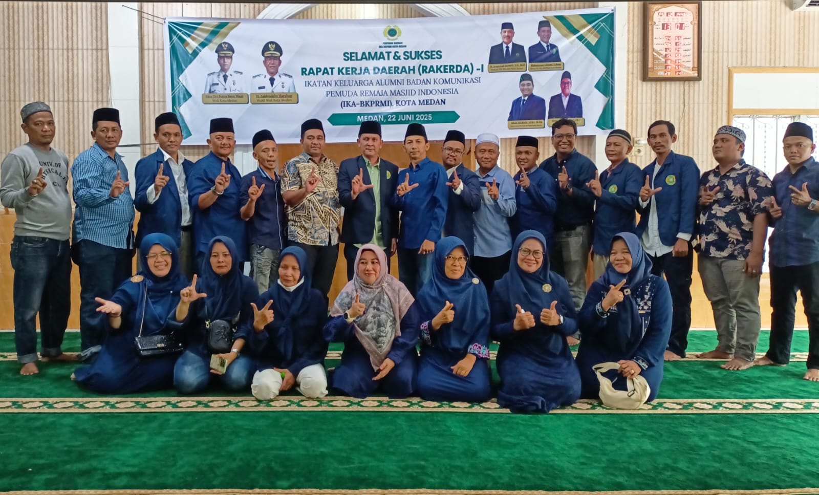 pd ika bkprmi medan