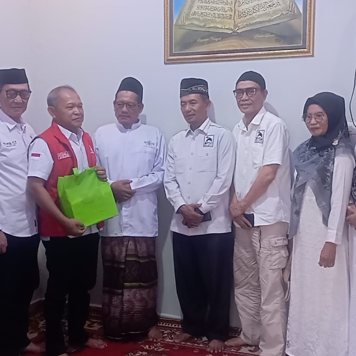 PSI Banyuasin Gelar Silaturahmi dengan Ketua NU Banyuasin di Bulan Ramadhan, Rombongan Lengkap Hadirkan Pesan Solidaritas untuk Masyarakat
