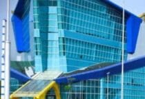 penjaringan rektor uin